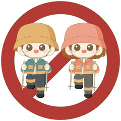 입산 통제 안내 일러스트