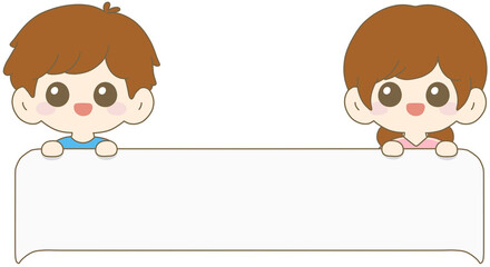 현수막_귀여운남매_배너디자인