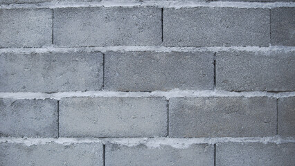 Rough Gray Concrete Block Wall Texture with White Mortar Joints