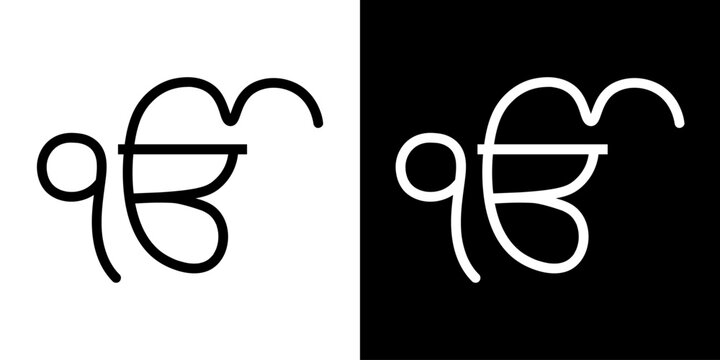 Black white Ik Onkar sacred Sikh symbol, Punjab Sikhism element for Guru Nanak Jayanti Gurpurab celebration poster. India festival creative design. Vector illustration