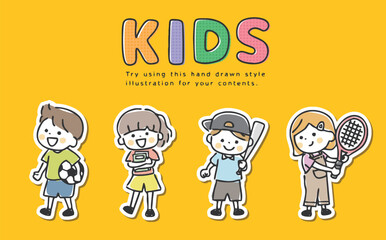 子供たちのイラスト　白フチ