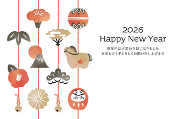 牛年年賀状　水彩風　吊るし飾り