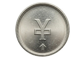Isolated Japanese one yen coin representing wealth, finance, foreign currency, and money exchange