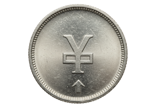 Isolated Japanese one yen coin representing wealth, finance, foreign currency, and money exchange