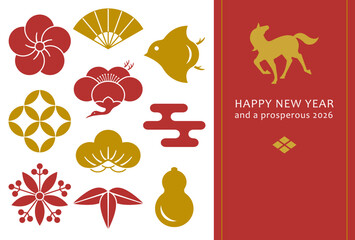 2026午年年賀状 おしゃれな和のアイコンと馬のシルエット HAPPY NEW YEAR