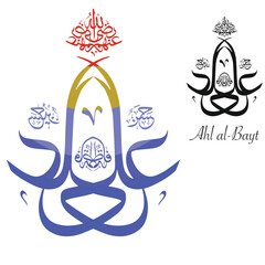 Vector Arabic calligraphy artwork featuring the names of Ahl al-Bayt: Ali, Fatimah, Hasan, and Husayn.