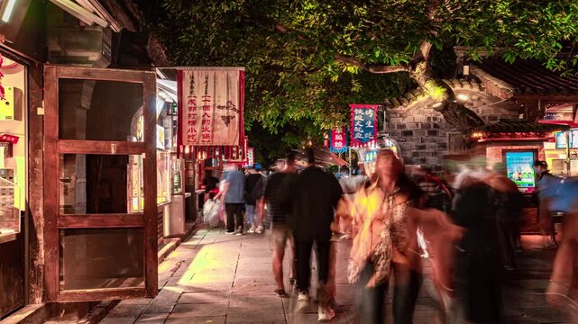 Jinli Ancient Street Night Scene Chengdu China Traditional Architecture Crowd Tourism