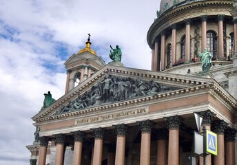 Beautiful architectural buildings in the city