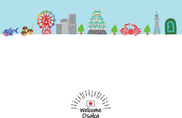 かわいい手描きの大阪観光地街並みフラットカラー（たこ焼きバージョン）