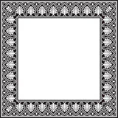 Vector black monochrome square national Indian ornament. Rectangle, border, ethnic Hindu frame.