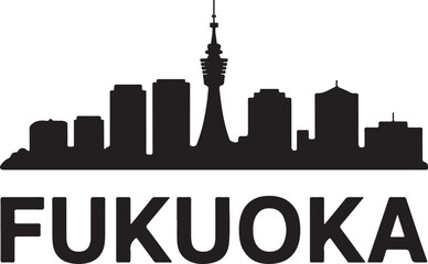 Fototapeta premium Fukuoka skyline silhouette vector illustration in black color