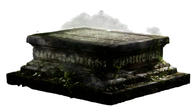 Ancient stone altar shrouded in mist, etched with mysterious symbols and adorned with moss, perfect for Halloween, fantasy, history, and spiritual themes.. Perfect for Halloween Designs