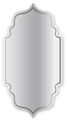Islamic Style Ornamental Silver Metallic Frame