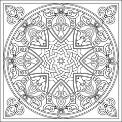 An intricate abstract mandala design. Vector illustration perfect for coloring books, spiritual themes, and decorative ornamental art.