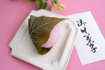 春の和菓子　桜餅