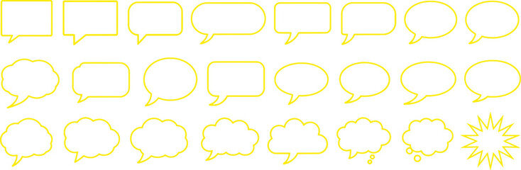 Collection of Yellow Speech and Thought Bubbles on White Background