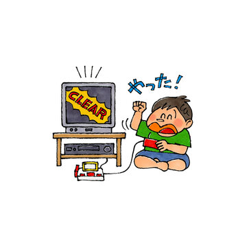 boy celebrates video game clear clip art preview