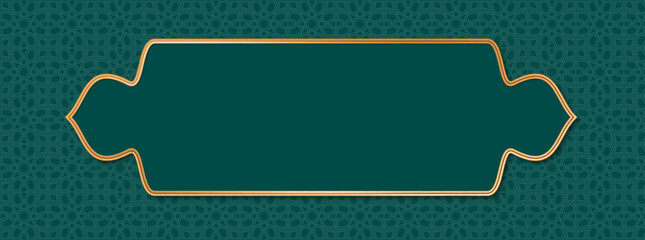 Arabic style Banner. Ramadan frame. Golden border with pattern for banner. Islamic luxury design