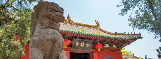 A panoramic view of the Shaolin Monastery in China.