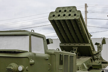 Soviet and Russian multiple rocket launchers. Field jet complex. A combat vehicle mounted on a...