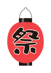 祭りの赤提灯のイラスト