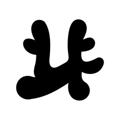 Abstract Black Silhouette with Bulbous Shapes on White Background Representing Flow