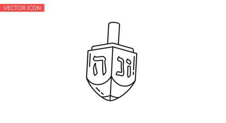Obraz premium Hand-drawn illustration of a dreidel with Hebrew letters.