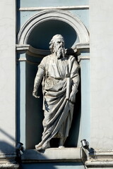 Sculpture of the Enlightener Methodius in the niche of the facade of the Diplomatic Academy of the Ministry of Foreign Affairs of the Russian Federation in Moscow