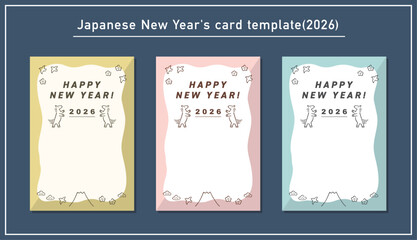 午年の年賀状テンプレートセット（2026年）