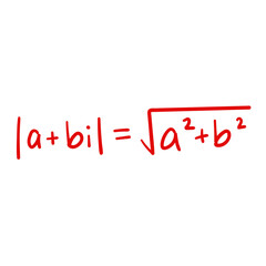 Complex Modulus Formula
