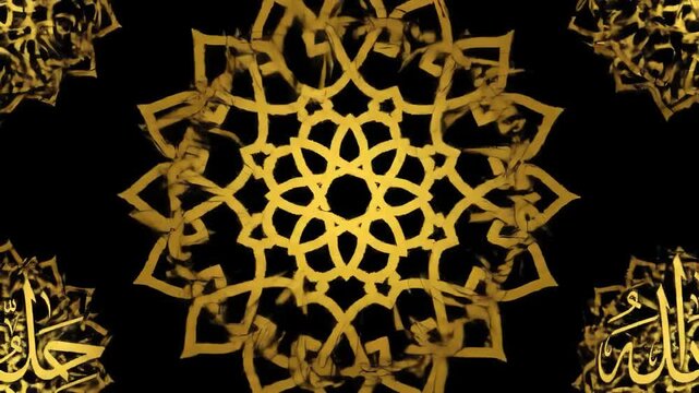 Intricate golden mandala with Islamic geometric patterns and Arabic script fragments, creating a luxurious and spiritual design