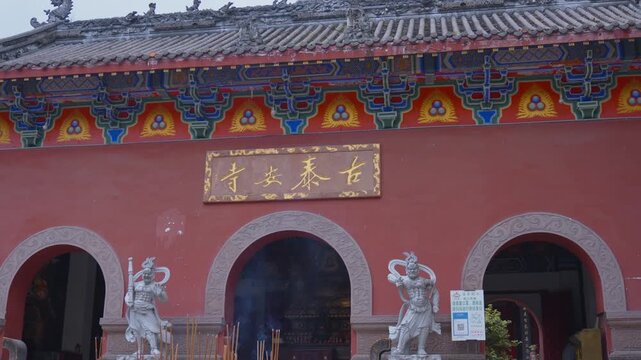 Taian Temple - Buddhist Temple
