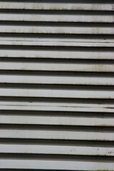 Metal vent slats
