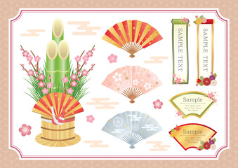 Japanese New Year Decoration and Fans Vector