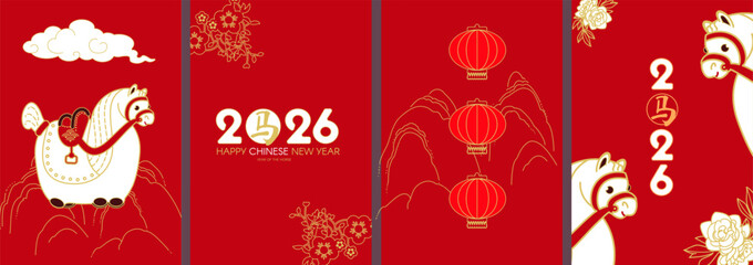 Happy 2026 Chinese New Year, Year of the Horse! Lunar calendar holiday paper cut set design with cute horse, flowers and clouds. Chinese text means "Horse"