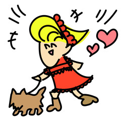 走るシリーズ・スリムさん３