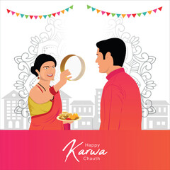 Happy Karva Chauth vector graphic. A Hindu wife performs the ritual by looking at her husband through a sieve and a food plate after her fast, with an urban city outline in the background.