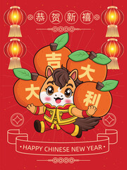 Vintage Chinese new year poster design with horse character. Chinese wording means Great fortune and great favor, Happy New Year