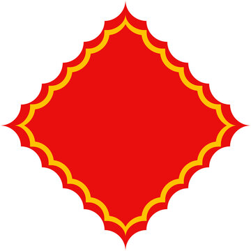 Red and yellow festive text frame design element