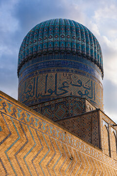 Bibi-Khanum-Moschee