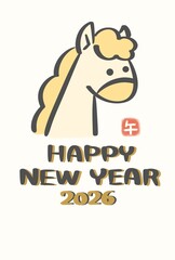 かわいい手描きの馬のイラストの年賀状テンプレート　　HappyNewYearと2026の文字