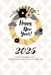 年賀状　和風モダン　しめ飾り　2026年