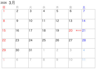 シンプルカレンダー2026年3月