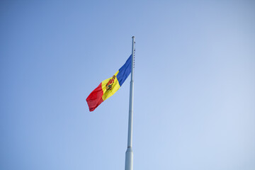 The Flag of Republic Of Moldova