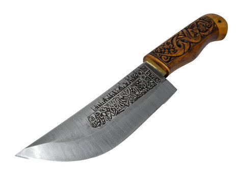 Acehnese Rencong Dagger (Side View) with Carved Handle on White Background