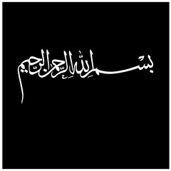 Ornamental Floral Design A classic black and white floral design element featuring elegant, curved leaves and intricate detailing. Perfect for use in decorative borders, logos