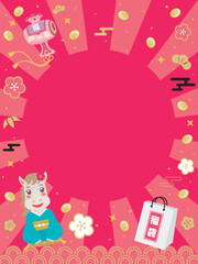 可愛い馬の初売りセールテンプレート