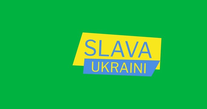 Digital animation of slava ukraini text banner against transparent background