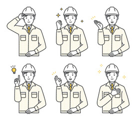 ヘルメットをかぶった作業員のイラスト素材セット