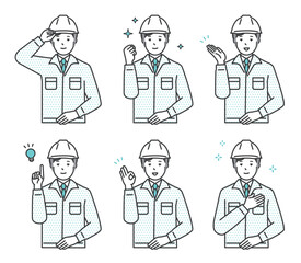 ヘルメットをかぶった作業員のイラスト素材セット